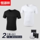 Áo thun nam Hengyuanxiang Modal Slim Thể dục mùa hè Thanh niên Thể thao Cotton Áo thun nam