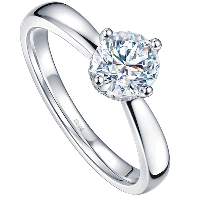 Wedding Zbird Diamond Ring 18K Gold