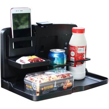Multifunction storage box