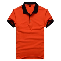 【Оранжевая ткань】 Черный воротник