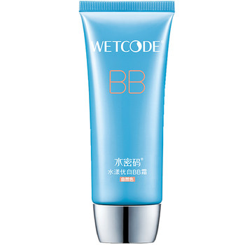 Water Code Watery White BB Cream 60g Whitening Isolation Concealer Nude Makeup Cream Six-in-One Danzi Skin Care ຂອງແທ້