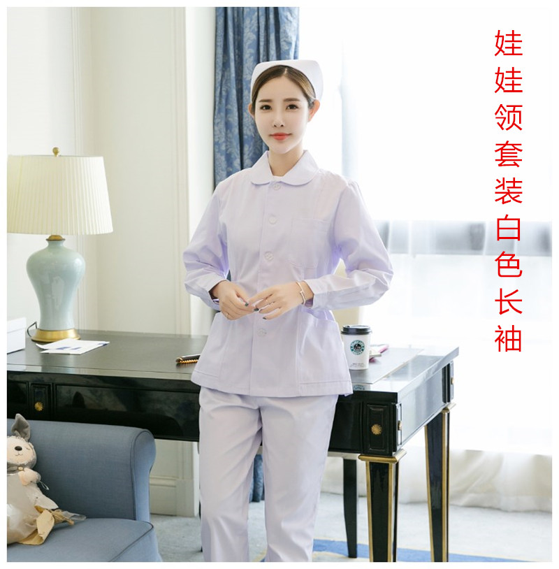 Doll-cổ áo y tá quần áo mùa hè ngắn tay chia phù hợp với mùa đông dài tay quần áo làm việc bệnh viện quần áo hàng tháng