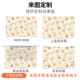 Millet air13 máy tính xách tay sticker pro15.6 inch vỏ máy tính phim 13,3 inch bảo vệ phim 12,5 phụ kiện