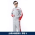 Jinpu Rui FAW Toyota overalls phù hợp với xe nam 4S shop dụng cụ sau bán hàng dài tay chia tách dịch vụ sửa chữa tự động mùa xuân và mùa thu đồ bộ kiểu đẹp 2021 Bộ đồ