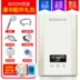 Chigo / ZG-JR8B máy nước nóng dùng điện ngay lập tức nhà tắm nhỏ tắm nước nóng - Máy đun nước máy nước nóng năng lượng mặt trời loại nào tốt Máy đun nước