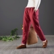 Vườn công viên vẻ đẹp retro hoang dã bông nhồi bông quần thẳng chân quần mùa thu và mùa đông quần thường nữ quần dài cotton quần tây nữ ống suông Khởi động cắt