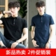 Áo sơ mi nam POLO áo thun ngắn tay nam xu hướng Hàn Quốc 2018 áo sơ mi nam mới giản dị nửa quần áo mùa hè Áo thun nam tay ngắn