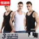 Áo thun nam Hengyuanxiang Modal Slim Thể dục mùa hè Thanh niên Thể thao Cotton Áo thun nam