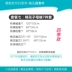 Trẻ em vào giường ngủ trẻ mẫu giáo đang ngủ trưa bởi chăn ba bộ trẻ em sáu bộ giường 	bộ chăn ga gối đệm cho bé sơ sinh	 Bộ đồ giường trẻ em