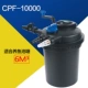 CPF10000 (подходит для 6 сторон без питания)