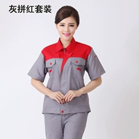 Красный верх и низ серого костюма с короткими рукавами