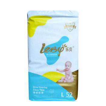 Lobe diapers zero-sense ultra-thin newborn breathable male and women baby dry diapers SMXXL ຜ້າອ້ອມບໍ່ປຽກ