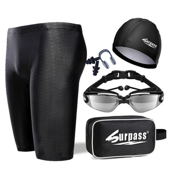 204 new swimming trunks mr. shark