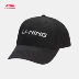 Mũ lưỡi trai thể thao Li Ning mũ lưỡi trai mùa hè 2018 mới loạt thời trang thể thao AMYN113 mũ snapback chính hãng Mũ thể thao