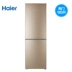 Tủ lạnh Haier / Haier nhà đôi cửa nhỏ ký túc xá tủ lạnh BCD-189TMPP - Tủ lạnh tủ lạnh electrolux 92 lít eum0900sa Tủ lạnh