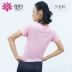 Aoyi quần áo yoga mùa xuân và mùa hè nữ ngắn tay thon gọn thể thao Yoga