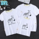 Cha mẹ mặc áo cotton ngắn tay 2018 hè mới cho gia đình ba hoặc bốn mẹ con gái rộng rãi áo thun gia đình cỡ lớn