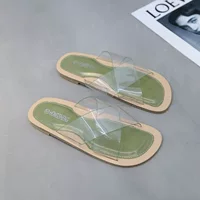 Зеленый