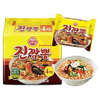 Tumbler korean 130g seafood ramen running man same style