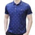 Cha ngắn tay t-shirt mùa hè 40-50 tuổi người đàn ông trung niên của mùa hè polo áo sơ mi trung niên cha dài tay quần áo Áo phông dài