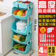 kệ gỗ để đồ Kệ bếp sàn nhiều tầng cung cấp không gian thiết bị gia dụng nhỏ cửa hàng bách hóa trái cây giỏ rau giỏ kệ - Trang chủ móc dán tường trong suốt
