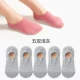 Tất vớ nữ mùa xuân và mùa thu vớ cotton không tinh khiết thấp để giúp nông miệng vô hình phụ nữ vớ silicone chống trượt vớ mùa hè vớ nữ