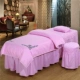 Thẩm mỹ viện câu lạc bộ giường massage bedspread thiết lập một gia đình bốn phong cách châu Âu phương pháp điều trị nhỏ gọn SPA giường Body có thể được tùy chỉnh với lỗ - Trang bị tấm ga giường spa giá rẻ