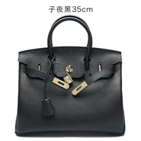 Черный, 35см, (в наличии на складе)