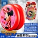 Disney Yo-Yo Marvel Avengers sẽ tỏa sáng Yo-Yo 6 tuổi 7 đồ chơi nam nữ tiểu học