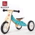 Xe ba bánh cân bằng trẻ em Maxsun 1-3 tuổi 2 trong 1 sử dụng xe đẩy trẻ em hai bánh yo-yo - Smart Scooter Smart Scooter