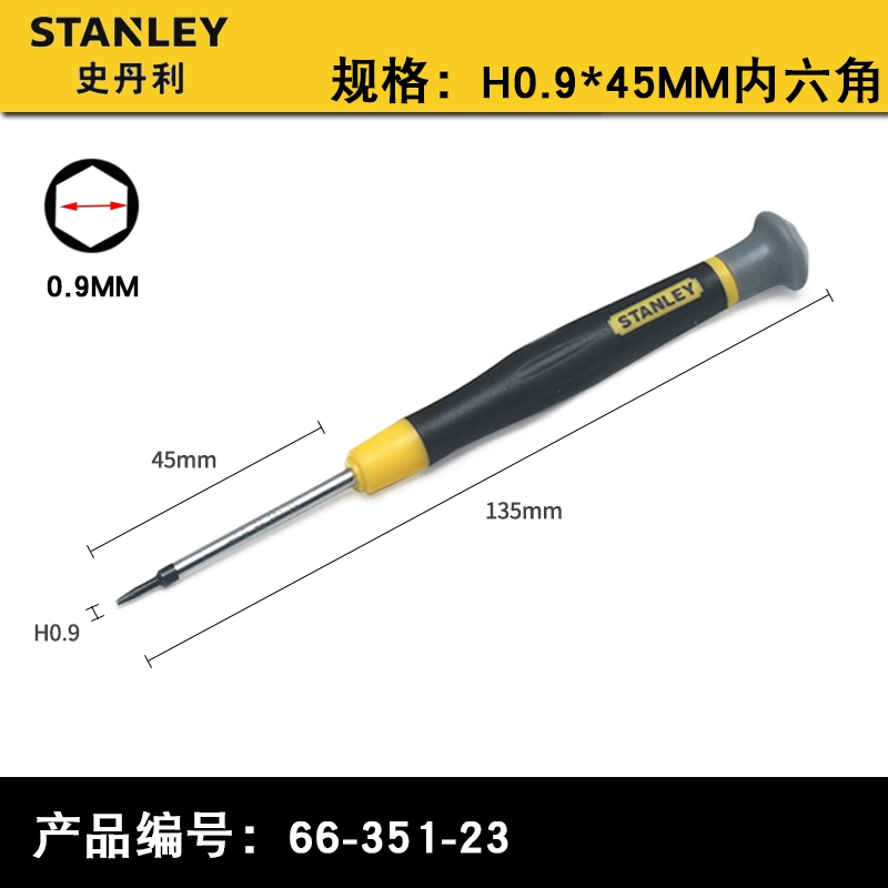 Stanley Hexagon Phillips Miniature Small Screwdriver 0.9 / 1.3 / 1.5 / 2 / 2.5 Tua vít máy khoan betong bosch Máy khoan đa năng