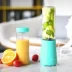 Máy ép trái cây gia dụng Jiuyang Mini Sinh viên điện cầm tay Cup Máy ép trái cây và rau quả tự động - Máy ép trái cây Máy ép trái cây