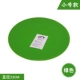 Bóng đá máy bay ký hiệu món ăn mốc pad trở ngại tấm biển dấu phẳng