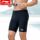 Quần bơi nam Li Ning quần boxer nam năm điểm quần bơi thời trang Quần áo nhanh khô chuyên nghiệp nam size lớn tắm nước nóng phù hợp với đồ bơi