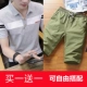Mùa hè 2019 mới áo thun ngắn tay nam quần áo dài tay cổ áo phiên bản Hàn Quốc áo sơ mi nam tay lửng áo polo nam hàng hiệu