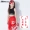 Cô gái nhảy jazz trang phục trẻ em sáu một vest trình diễn rốn quần áo hip hop quần trẻ em trang phục khiêu vũ đường phố - Trang phục