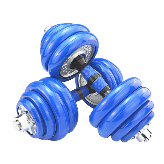 Dumbbells for men home fitness equipment electroplated dumbbells