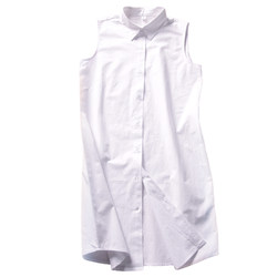 Chun Ning's new spring and summer products, pure cotton mid-length bottoming shirt, white POLO collar, hip-covering inner shirt, sleeveless shirt