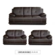 sofa da kết hợp giữa phòng khách hiện đại trang bị đầy đủ 123-bit căn hộ nhỏ sofa da nội thất văn phòng nhỏ gọn - Ghế sô pha ghế sofa da bò nhập khẩu