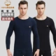 Quần áo cotton nam cực mùa thu quần dài Áo len cotton cổ chữ V nam thanh niên cotton mỏng phần đồ lót nhiệt mùa đông đồ bộ thể thao