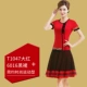 Trang phục khiêu vũ vuông Yan Wang 2019 nữ mới phù hợp với áo dài tay mùa thu dành cho người lớn - Khiêu vũ / Thể dục nhịp điệu / Thể dục dụng cụ váy dancesport