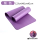 Trẻ em tập yoga mat mới bắt đầu dày tập thể dục chống trượt mat thể thao ba mảnh nhảy khiêu vũ thực hành mat cô gái