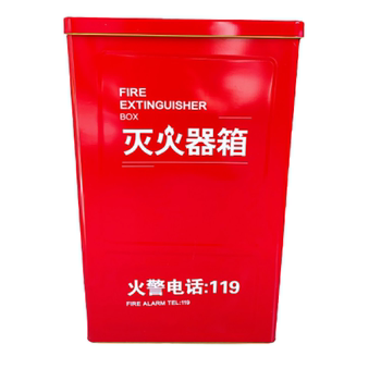 New rounded corner dry powder fire extinguisher box 2/3/4KG type put fire box ໂຮງຮຽນອະນຸບານອຸປະກອນດັບເພີງ