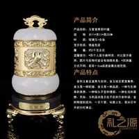 Bzy Liuli Yutang Rich Tea House