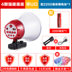 modem wifi 5g Loa xe hơi tuyên truyền loa ngoài trời bán và bán sạp 12 v60v có thể được ghi âm sạc quảng cáo - Trình phát TV thông minh cục phát wifi fpt Trình phát TV thông minh
