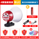 modem wifi 5g Loa xe hơi tuyên truyền loa ngoài trời bán và bán sạp 12 v60v có thể được ghi âm sạc quảng cáo - Trình phát TV thông minh cục phát wifi fpt