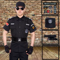 Нарукавники, комплект, шапка, ремень, короткий рукав