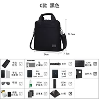 Тип C (есть черная труба с ручной работы)