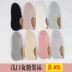 Vớ nữ mùa hè miệng nông nữ dễ thương vô hình thuyền vớ mùa hè phần mỏng không cotton phụ nữ vớ cotton mùa hè - Bít tất nữ tất dài đến đầu gối Bít tất nữ