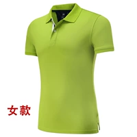 Фрукты зеленых